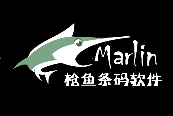 成翰-槍魚Marlin-WMS倉(cāng)儲(chǔ)管理系統(tǒng)作用概述