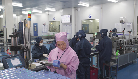 當前生產制造面臨的難題，及成翰科技QMS質量管理系統(tǒng)作用介紹