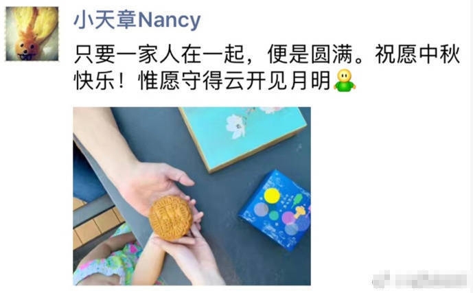 章天澤朋友圈劉強(qiáng)東事件梳理，京東智能倉儲物流系統(tǒng)先進(jìn)性不容小覷
